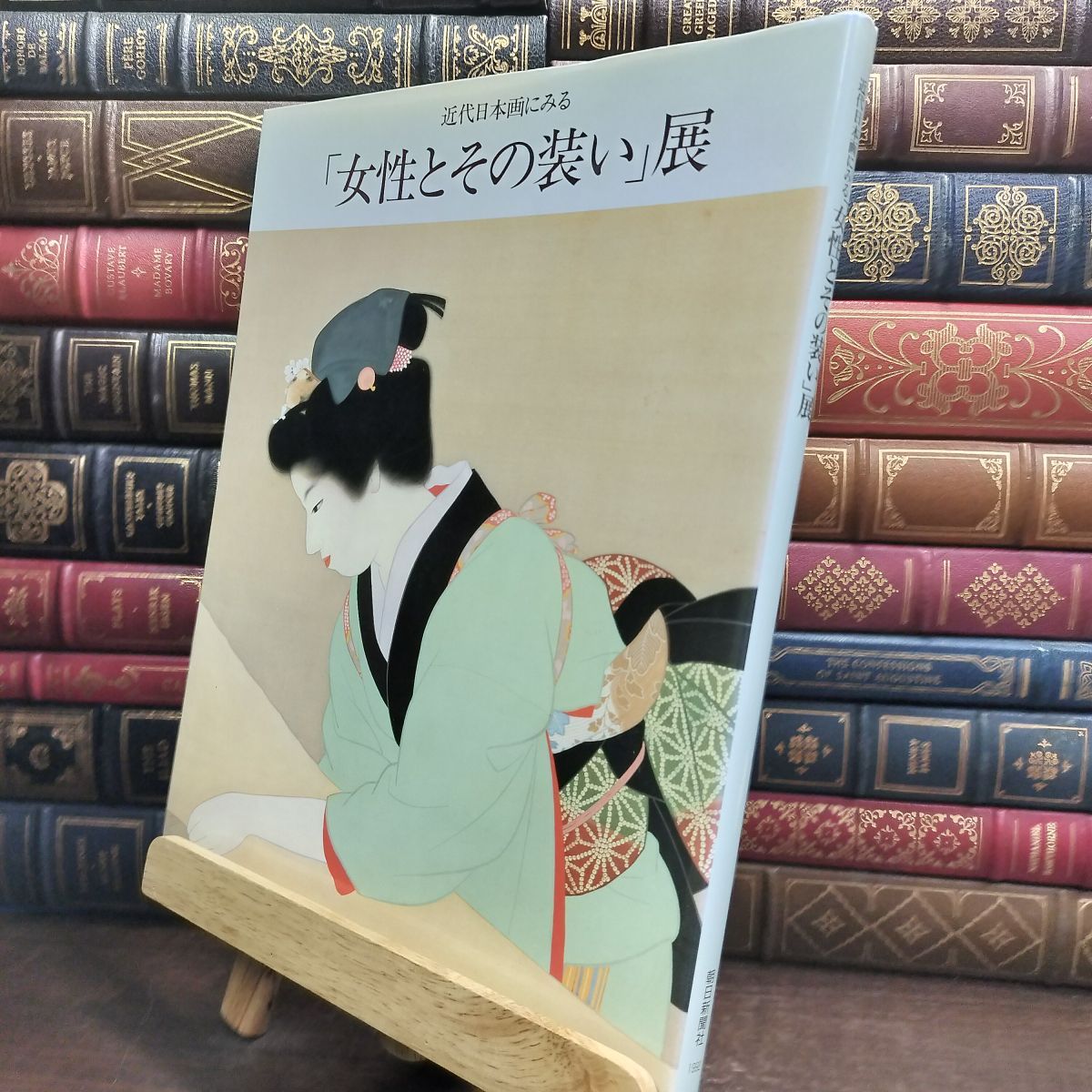 8- 近代日本画にみる 女性とその装い展 朝日新聞社 110455 - メルカリ