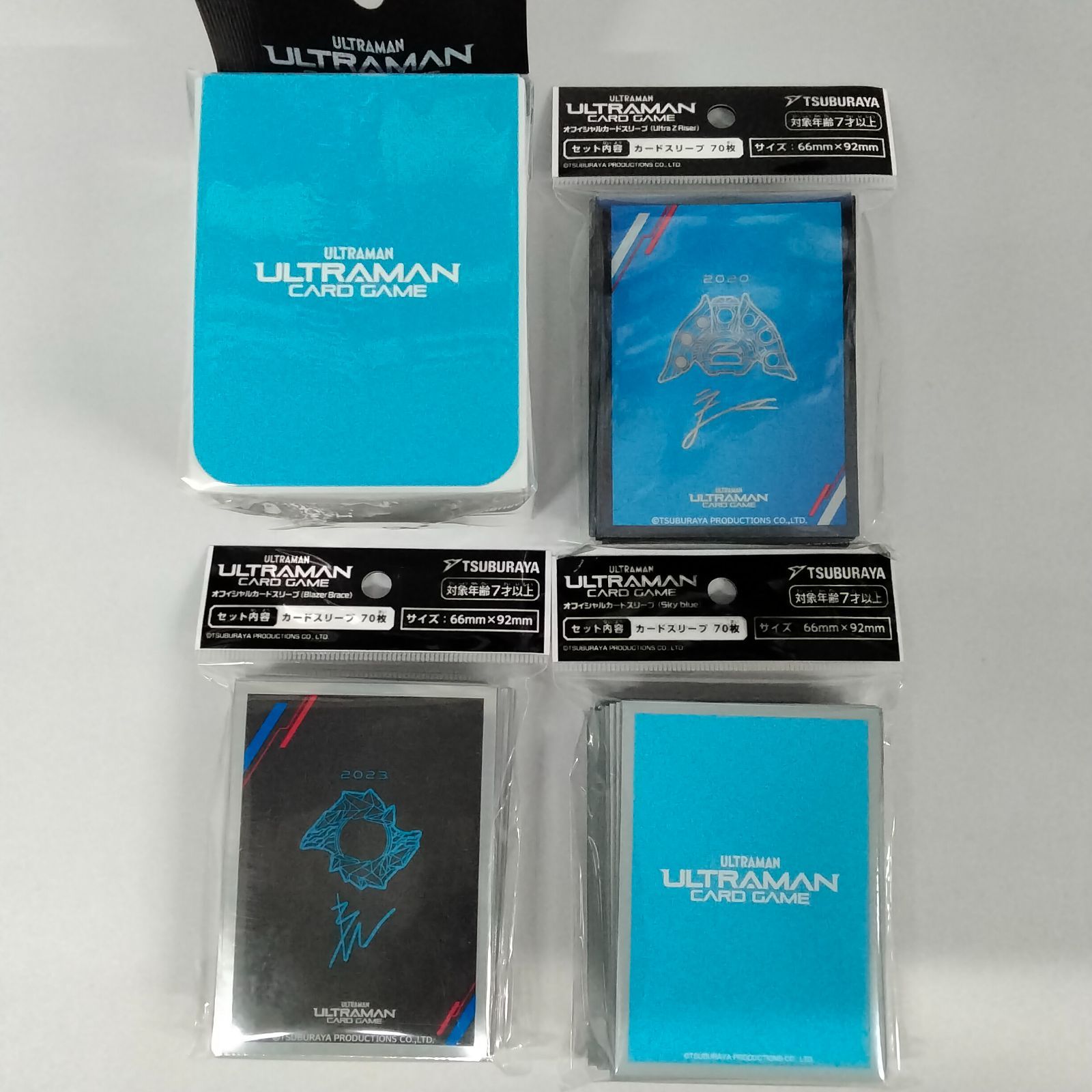 ウルトラマン カードゲーム オフィシャルデッキケース＆カードスリーブ