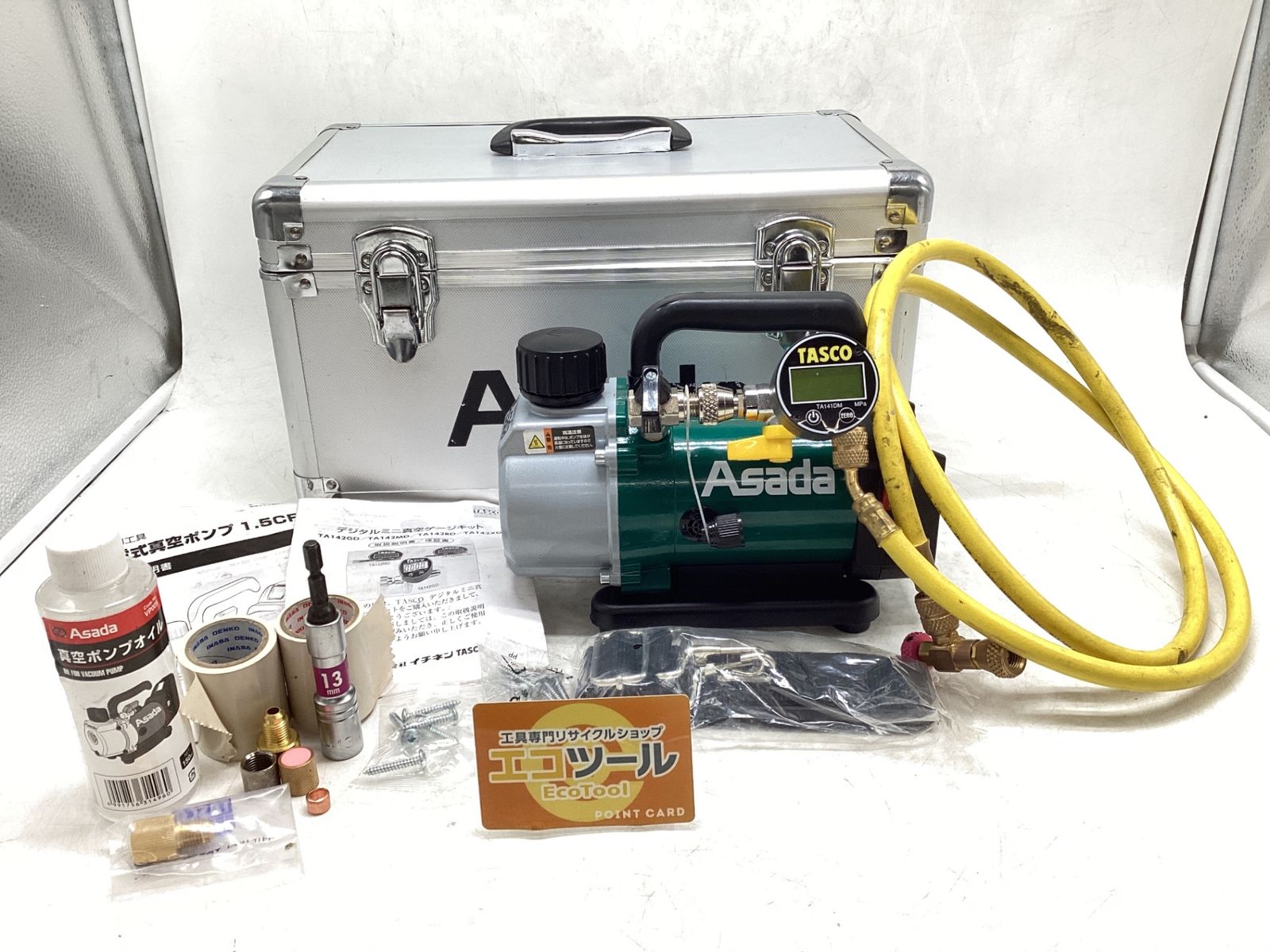 品】ASADA 1.5CFM-B ☆/アサダ18Vコードレス真空ポンプ [IT_X6JFS 