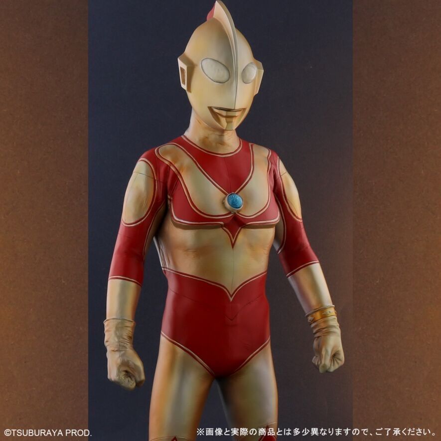 ギガンティックシリーズ 帰ってきたウルトラマン 夕焼けカラーVer
