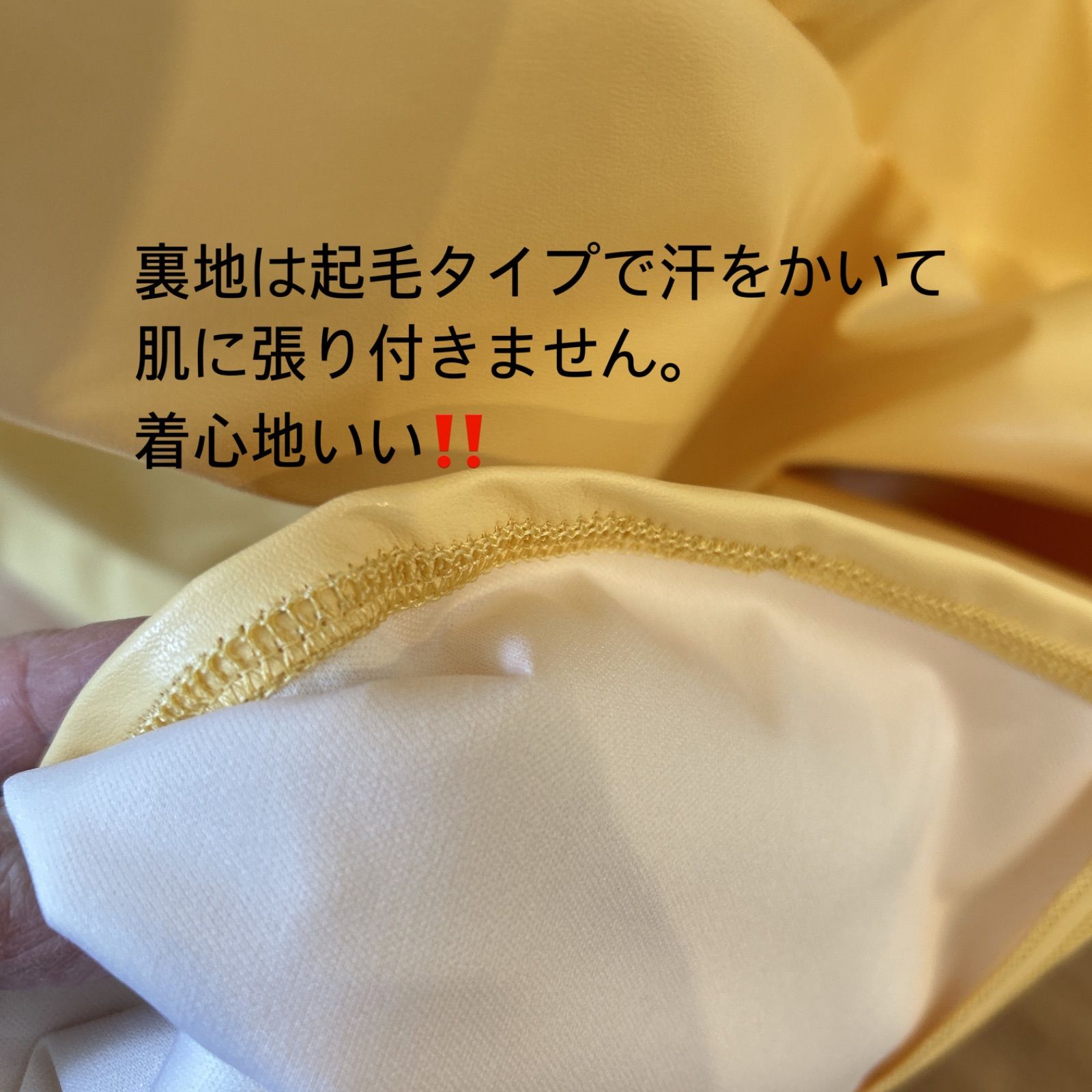 よもぎ蒸しマント/上品な光沢エナメル仕上げタマゴカラーよもぎ蒸し