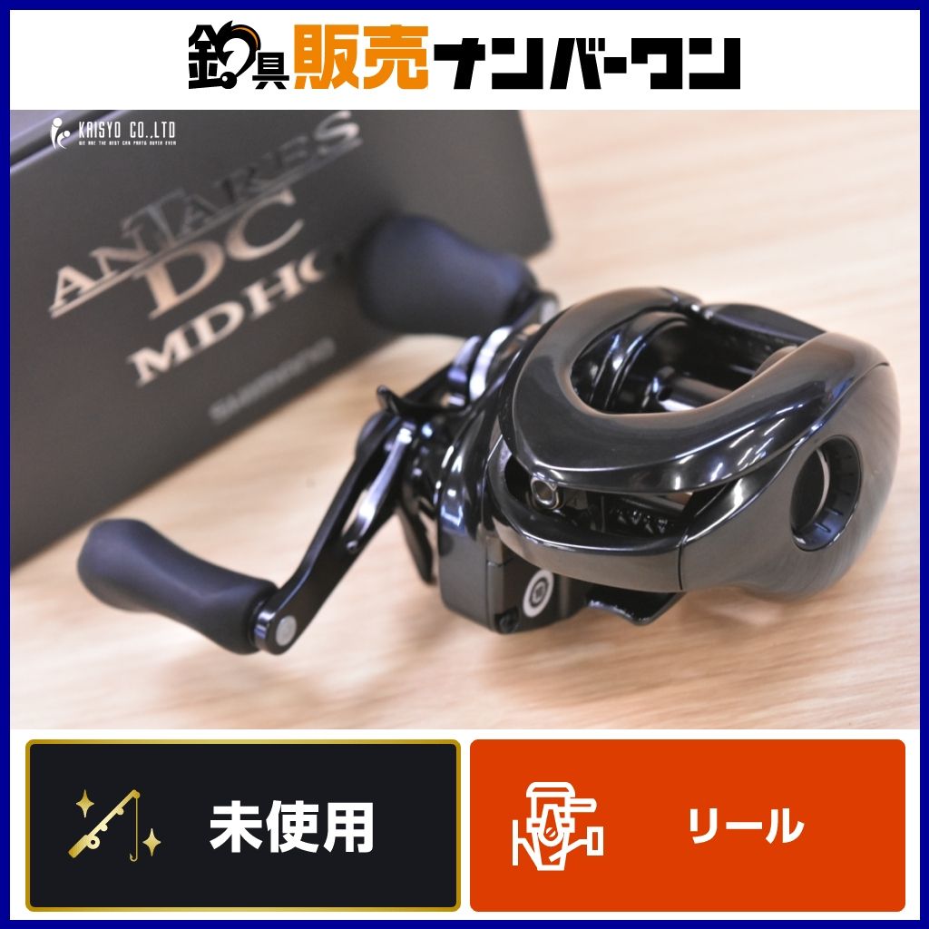 SHIMANO ANTARES DC MD HG ベイトリール Shimano 23 Antares DC MD HG Right – JDM TACKLE HEAVEN