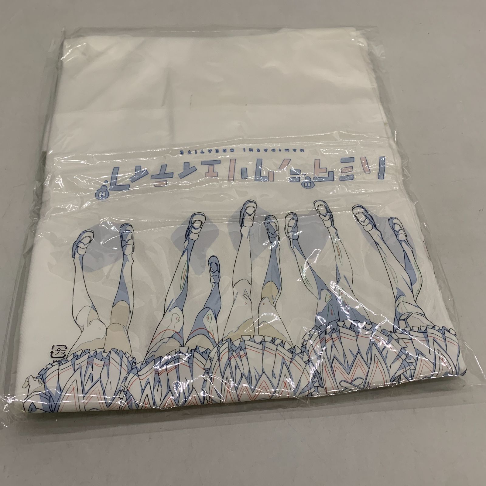 中古未開封】【アニメグッズ】 ハミダシクリエイティブ クラファン限定