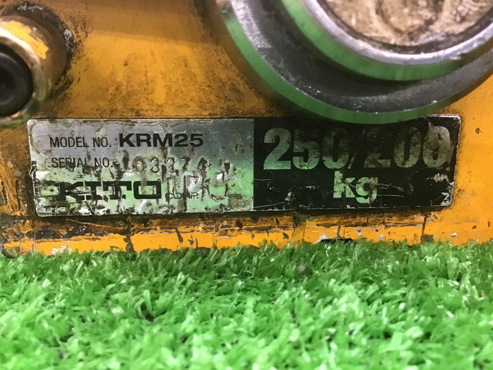 スーパーマグKRM形 平鋼|丸鋼兼用タイプ