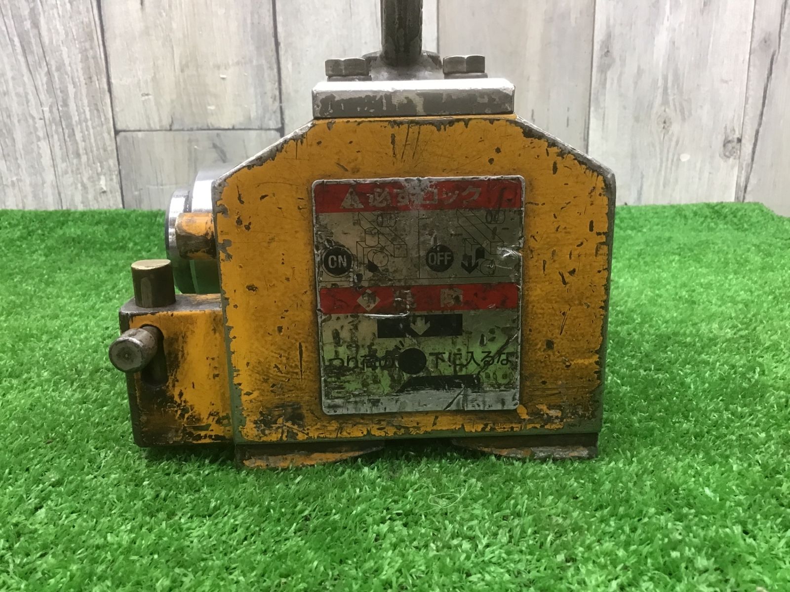 動作品 キトー スーパーマグKRM形 平鋼|丸鋼兼用タイプ 250 kg KRM 25□アクトツー □吊