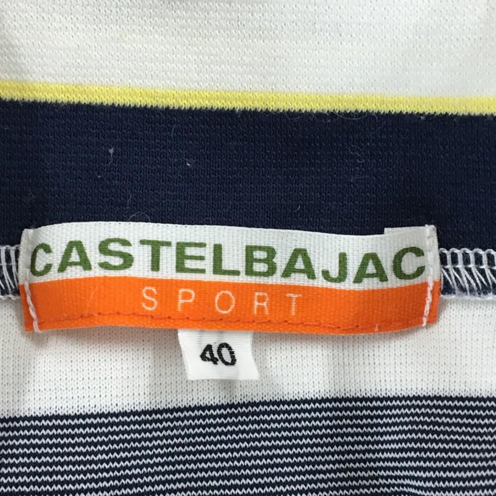 カステルバジャック 長袖ハイネックシャツ 白×ネイビー ボーダー