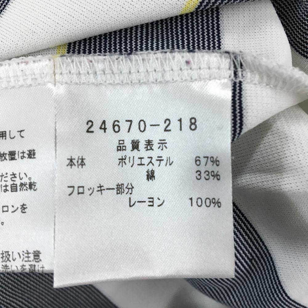 カステルバジャック 長袖ハイネックシャツ 白×ネイビー ボーダー