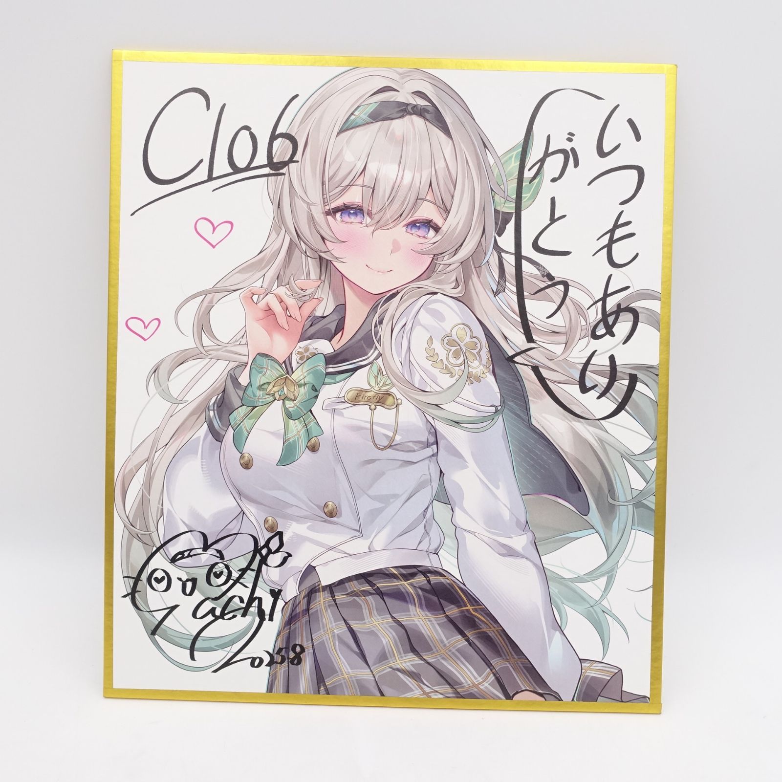 Machi 新刊セット付属 限定複製サイン色紙 崩壊：スターレイル ホタル