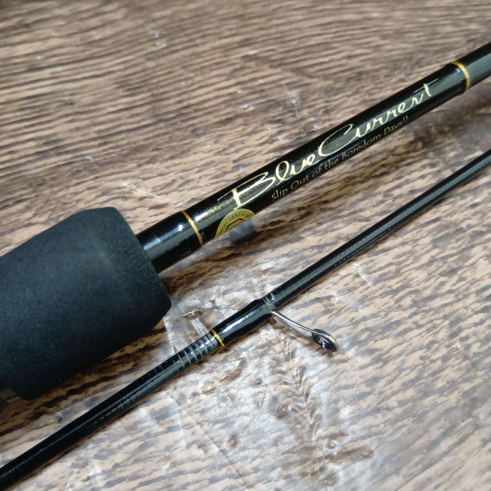 ヤマガブランクス(YAMAGA Blanks) ブルーカレント 67/TZ NANO