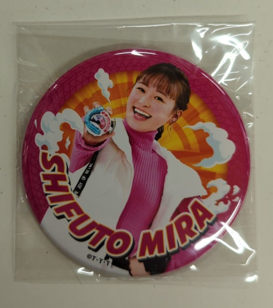 東映 トレーディング缶バッジコレクション 爆上戦隊ブンブンジャー 志