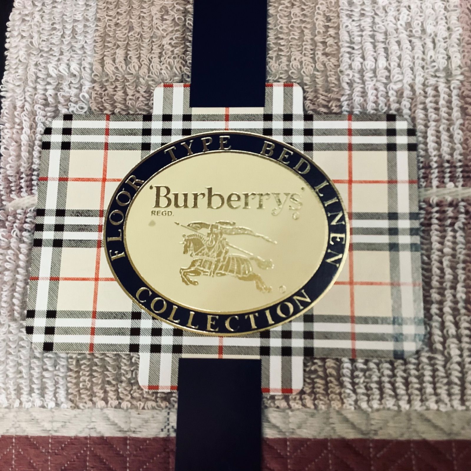 未使用品 Burberrys タオルケット西川 BB706 箱付き - メルカリ