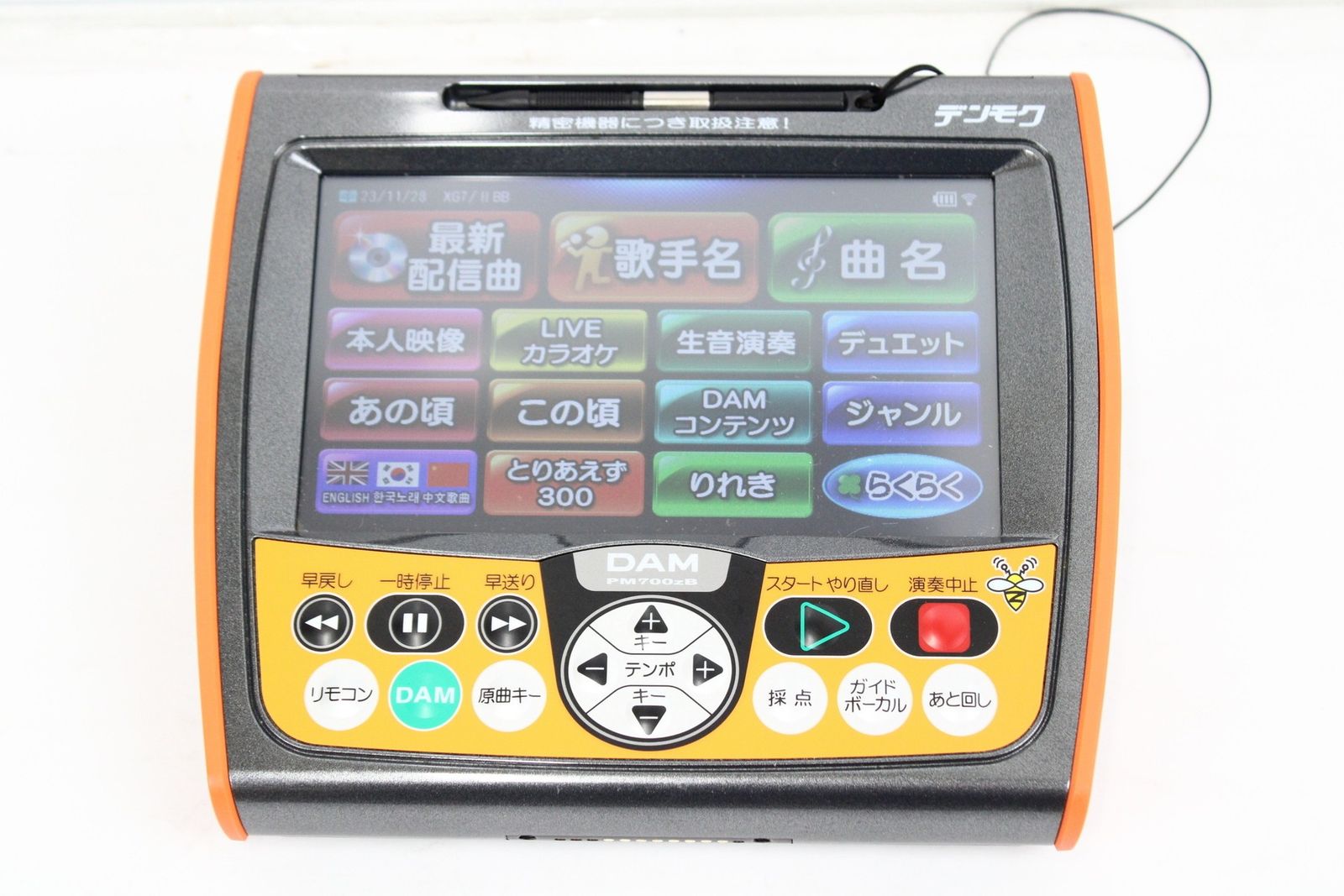 現状品 第一興商 PM700ZB デンモク DAM カラオケ 音響 ITJMP1U52HK6