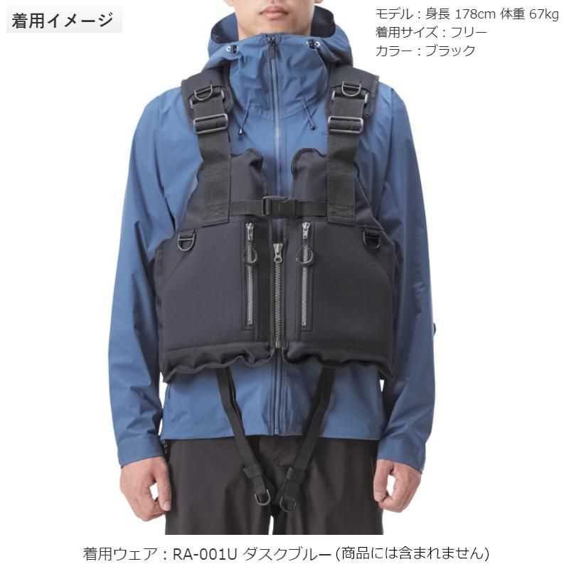  シマノ ロックショアベスト VF 029 U ライフジャケット ウェア