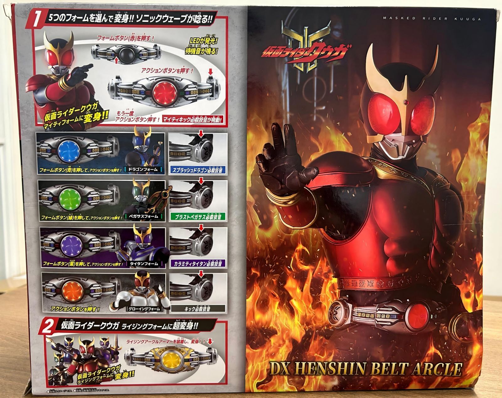 ラスト1点】中国バンダイ限定 DX アークル 変身ベルト 仮面ライダー