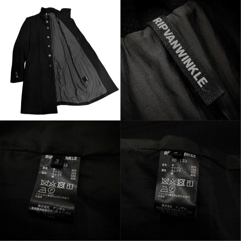 RIP VAN WINKLE 19AW CHESTER COAT ウールモッサフライフロント