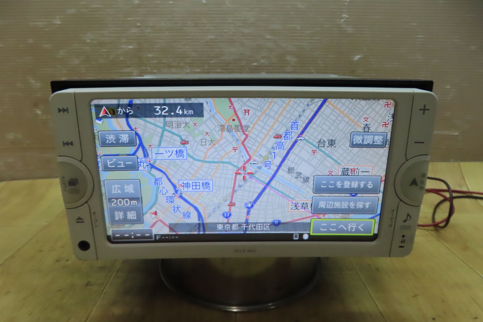 トヨタ純正ナビ NSCP-W62 地図SD 2019年度春 NSCP-W62 地図データ SDカード