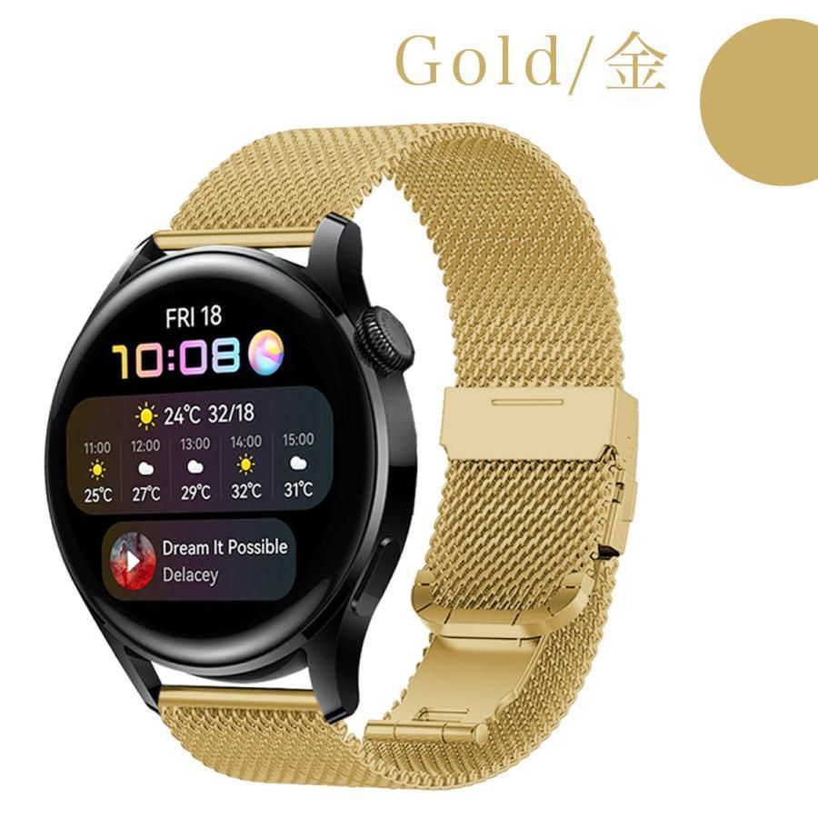 スマートウォッチ ベルト ステンレス 22mm 22ミリ 20mm 20ミリ バンド