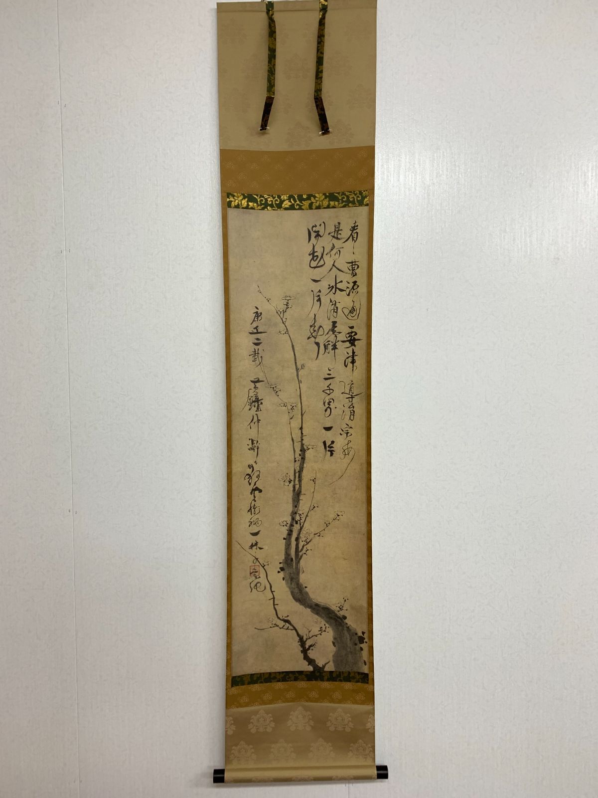 掛け軸】289 一休宗純「梅画賛」工芸 五島美術館監修工芸 臨済宗大徳寺