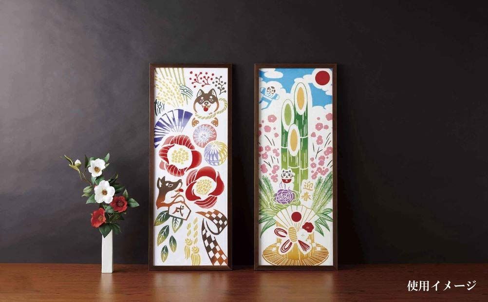 専用⭐︎K1024 美品 逸品 お洒落 無形文化財 正絹 無地 福本歩｜無用的芸術 フクモ陶器 | 曲線