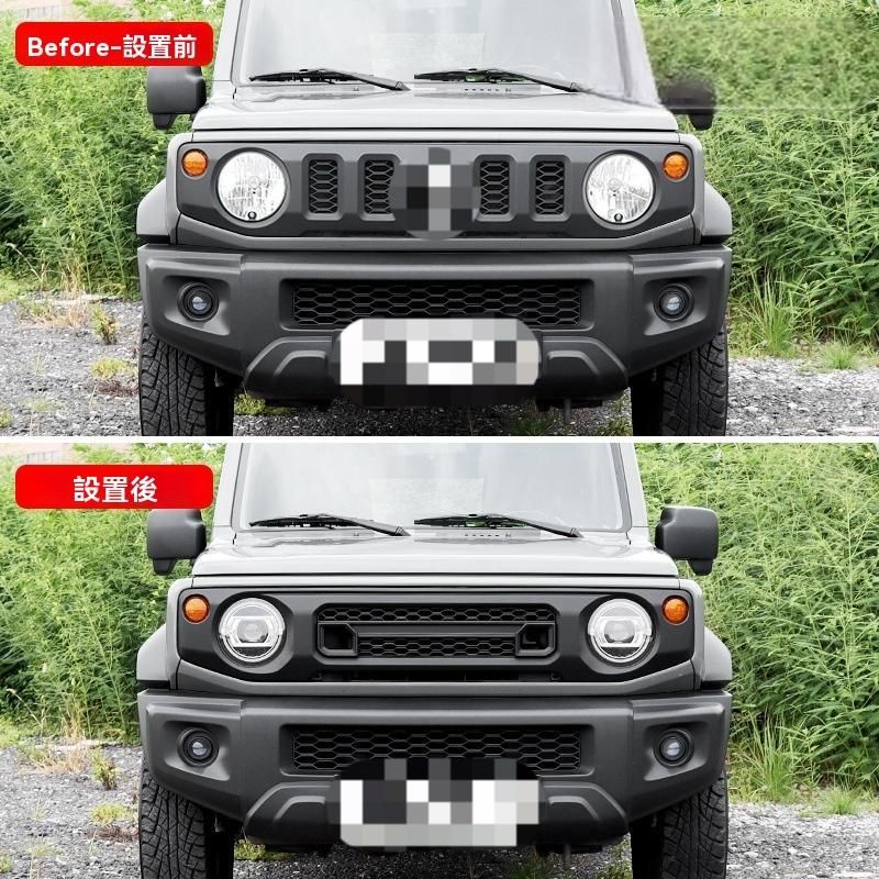 送料無料】2019-2025年式 スズキ ジムニー JB64 JB74専用 進気グリル