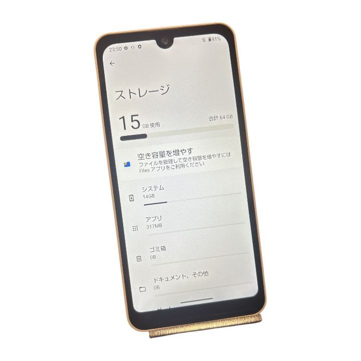 中古品 AQUOS wish A104SH 64GB アイボリー - メルカリ