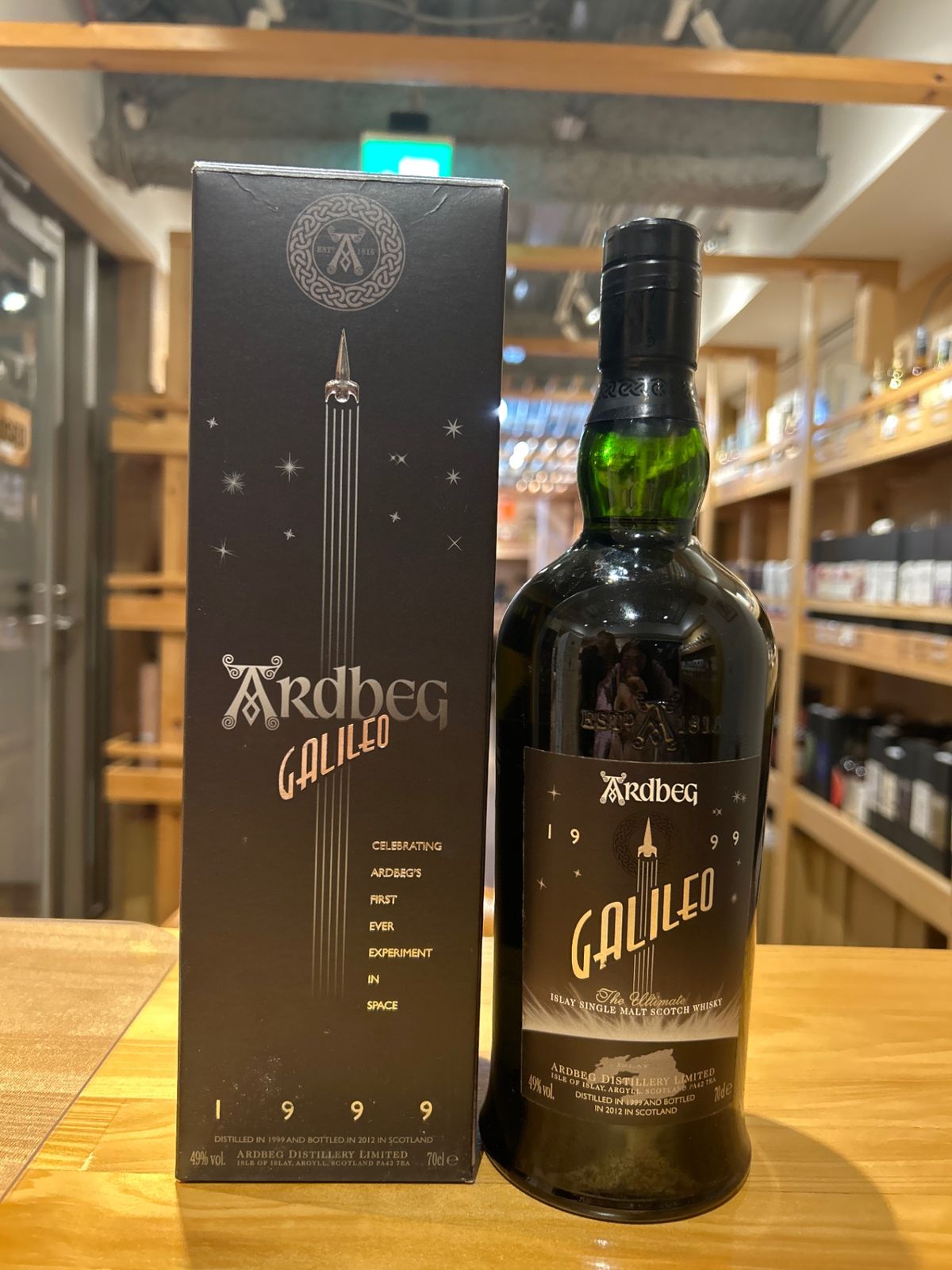 アードベッグ ガリレオ 正規輸入品 - LIQUORJOY - メルカリ