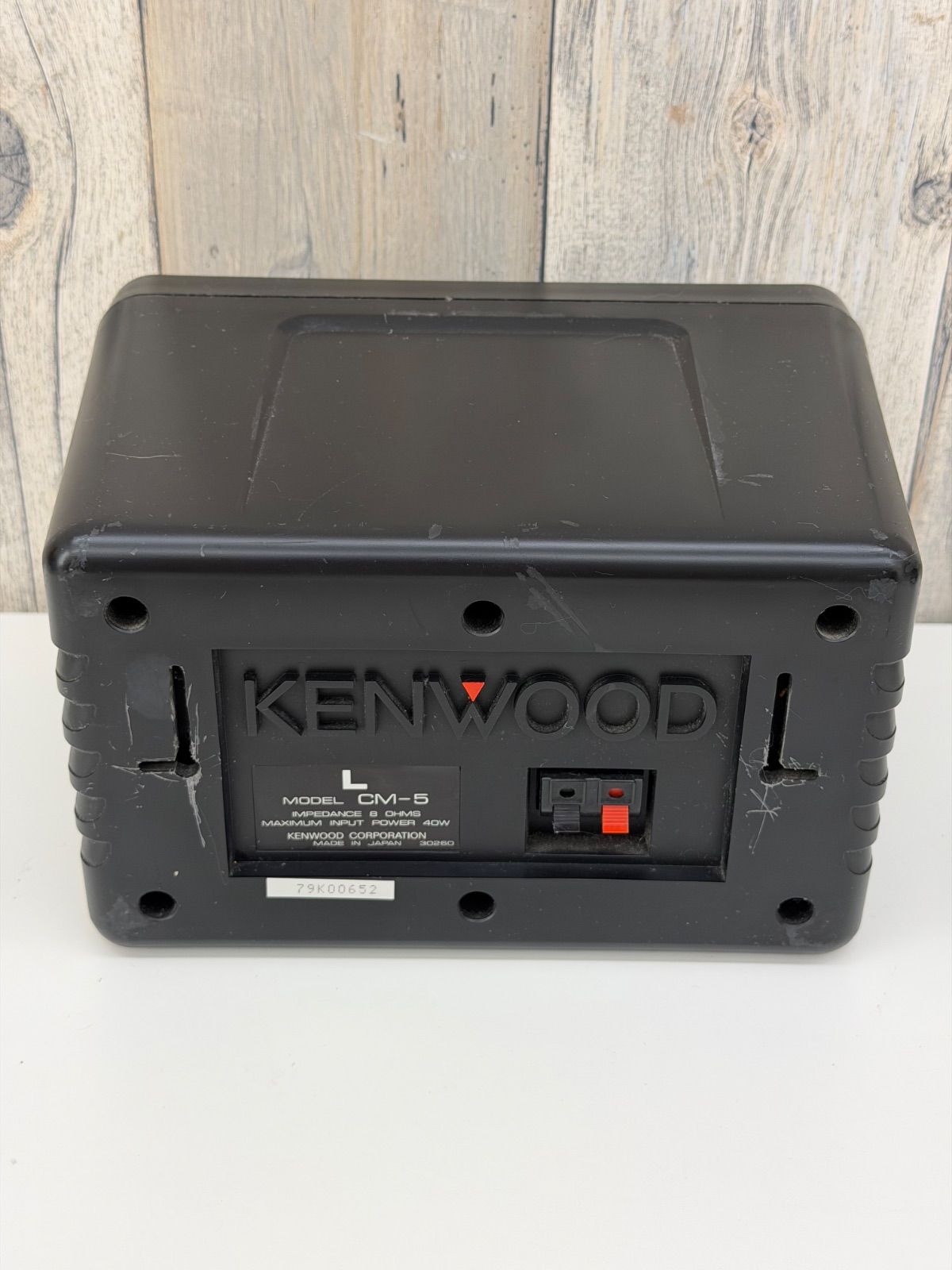 E【ジャンク】KENWOOD ケンウッド CM-5 スピーカー コンパクト