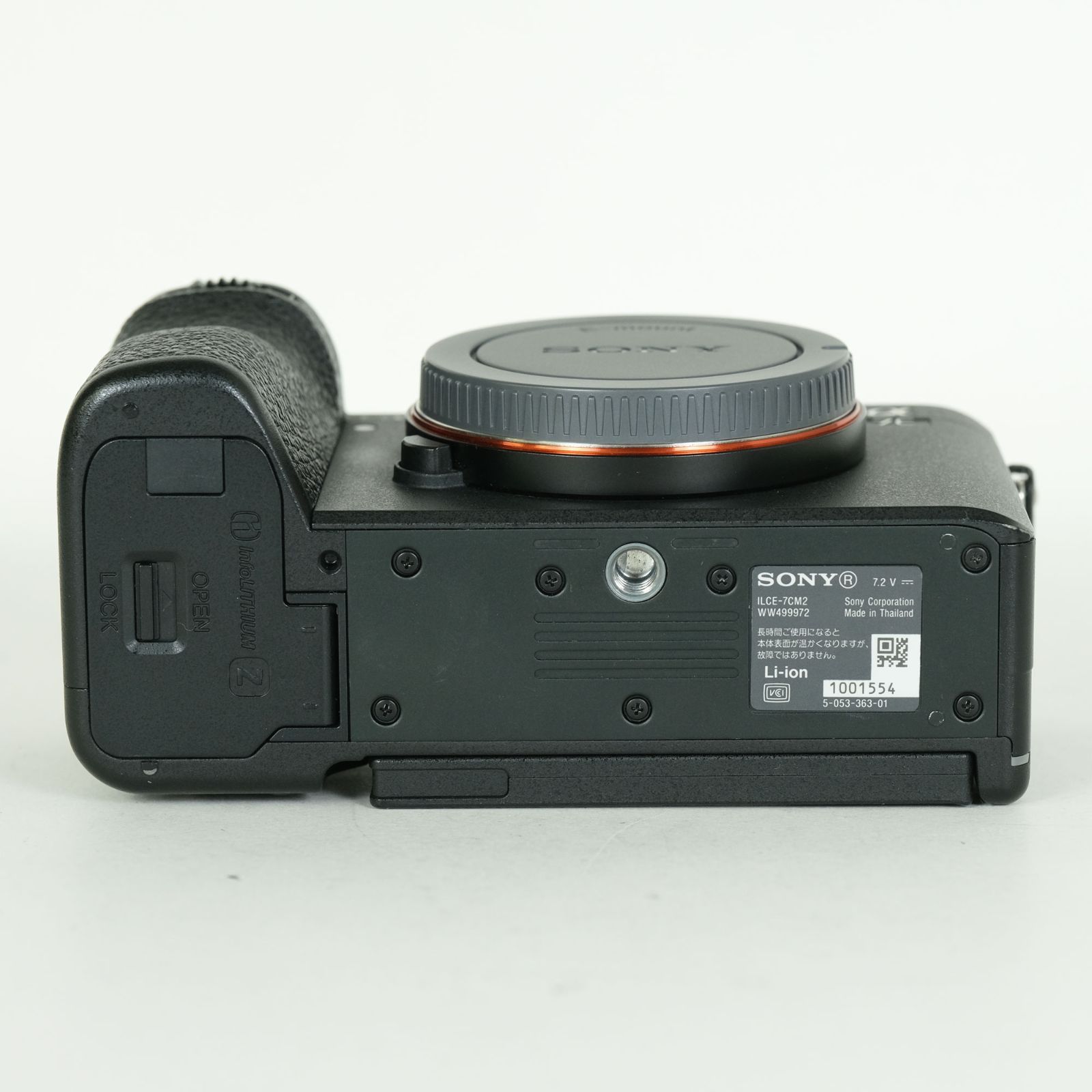 良品 | シャッター数43,500回] SONY α7C II（ILCE-7CM2） [ボディ