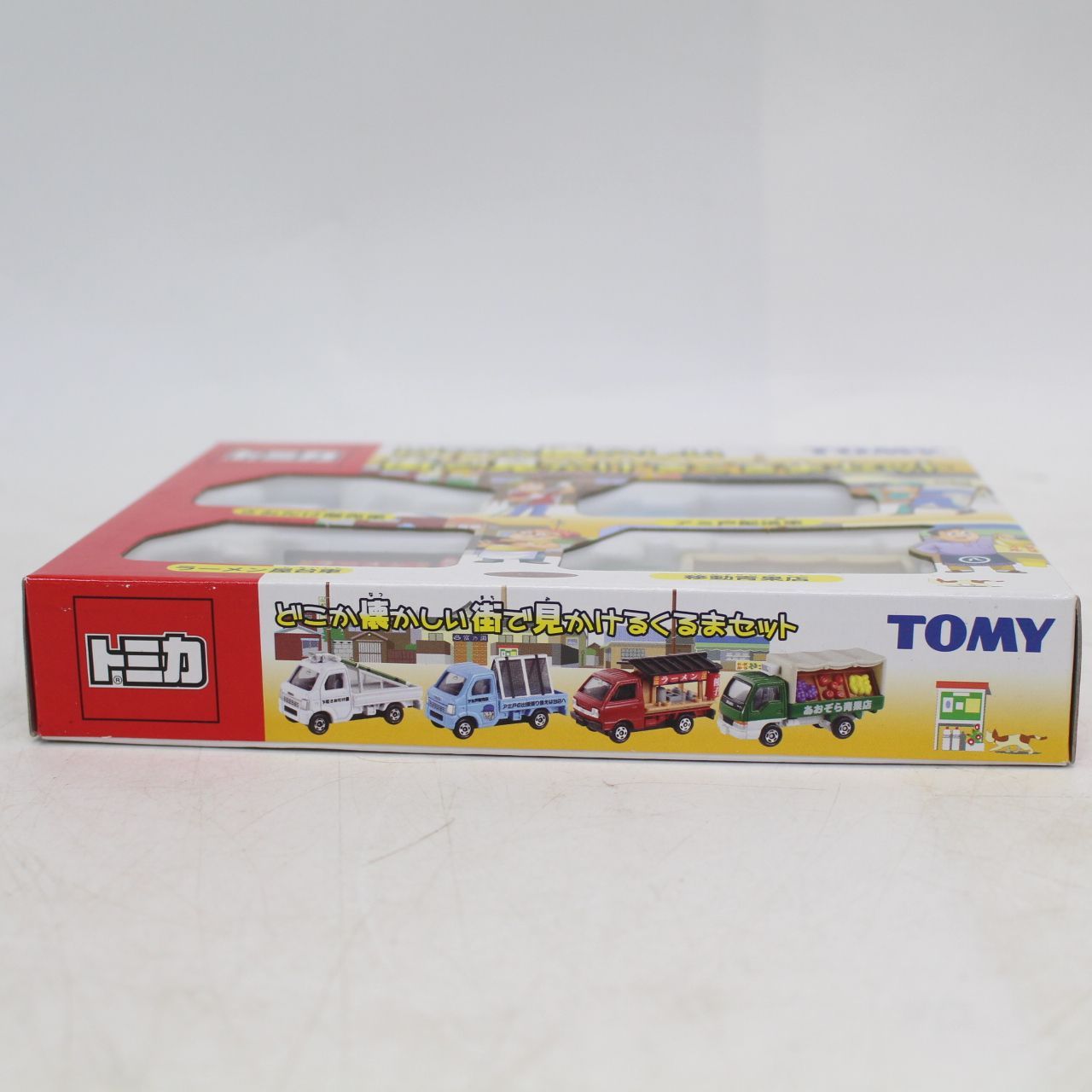 AS723)トミカ どこか懐かしい街で見かけるくるまセット - メルカリ