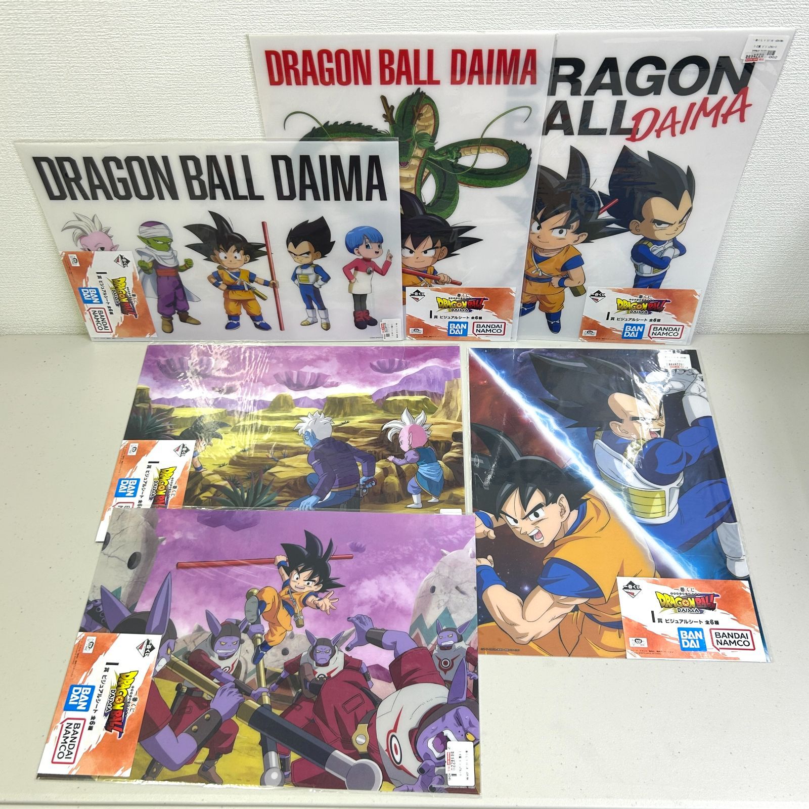 コンプリート 一番くじ ドラゴンボールDAIMA I賞 ビジュアルシート 6枚