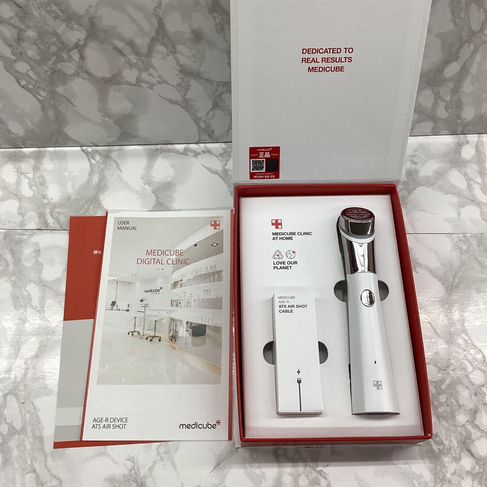 新品同様】メディキューブ AGE−R DEVICE ATS AIR SHOT - メルカリ