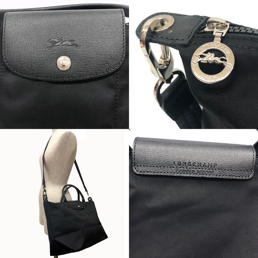 LONGCHAMP ロンシャン ル・プリアージュ エナジー Lサイズ LE PLIAGE