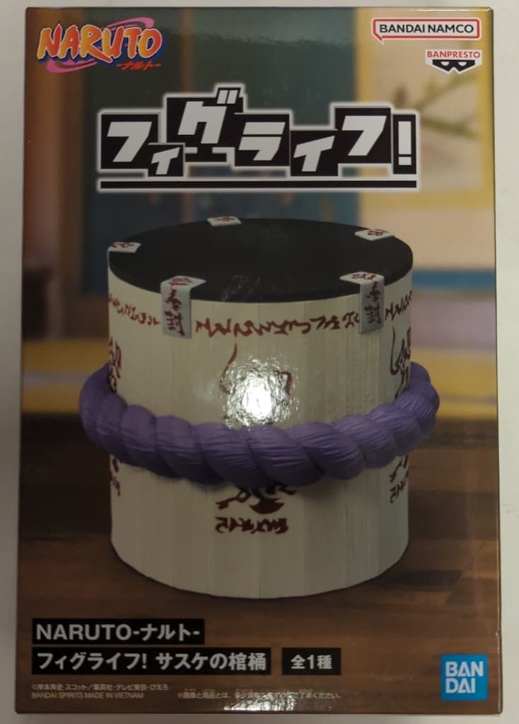 BANDAI SPIRITS フィグライフ! NARUTO-ナルト- サスケの棺桶 - メルカリ