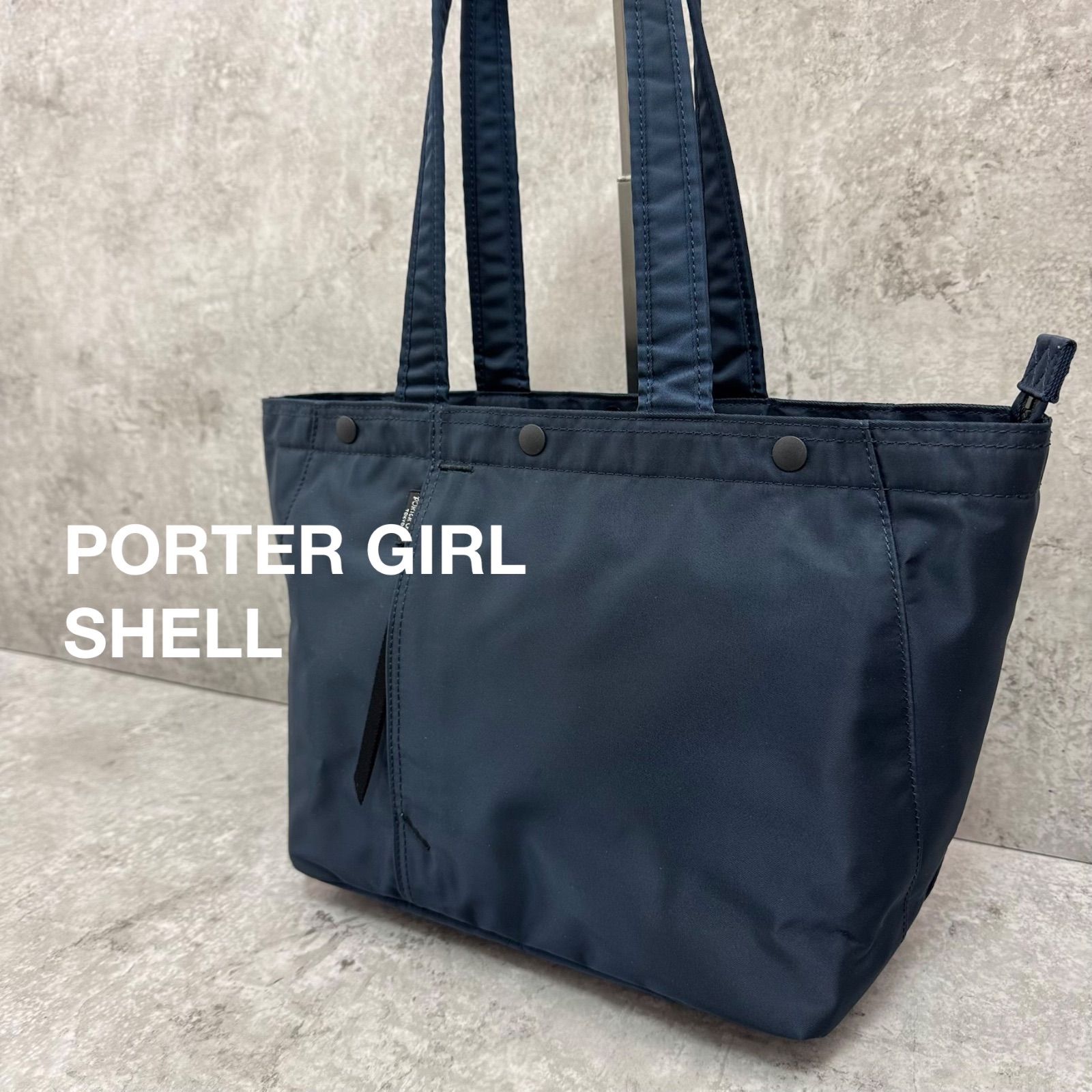 美品】PORTER PORTER GIRL SHELL TOTE BAG S ポーター シェル トート 