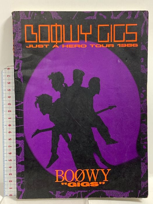 16 (BS) バンドスコア BOOWY/GIGS JUST A HERO TOUR 1986 スコアー