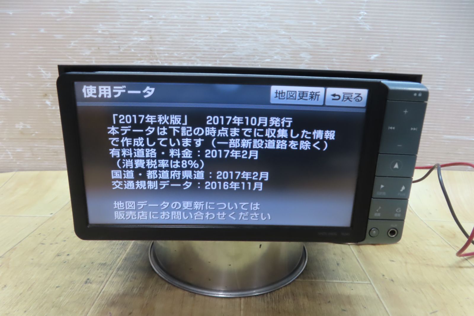 TOYOTA NHDT-W60G 地図データ2016年 Bluetooth内蔵 トヨタ NHZN-W60G