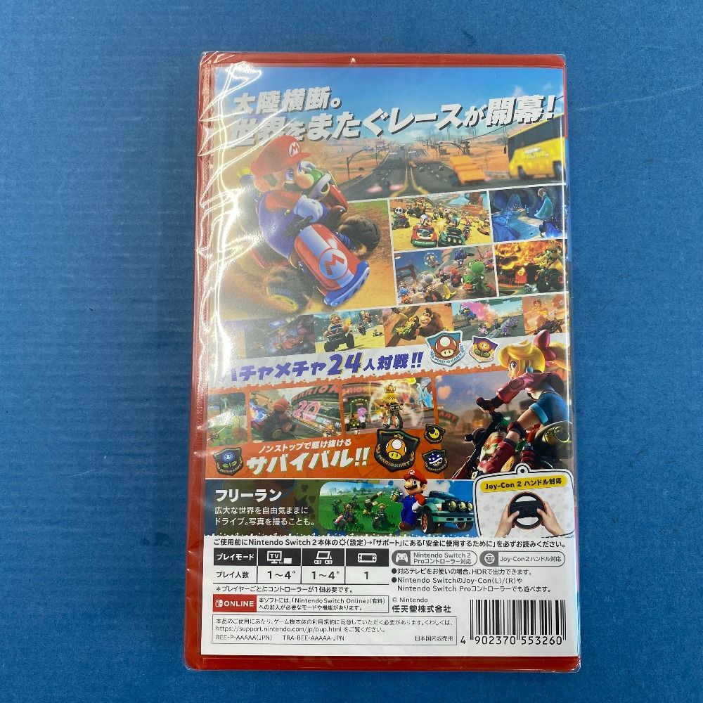 02w20508 Nintendo Switch2マリオカート ワールド ※未開封品 【中古品