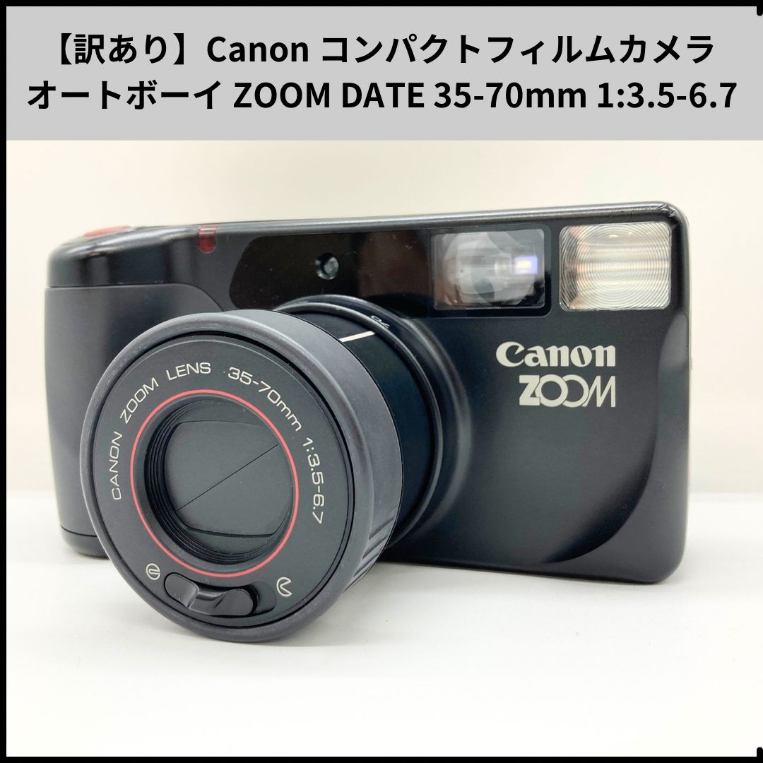 HDN87【訳あり】Canon コンパクトフィルムカメラ オートボーイ ZOOM