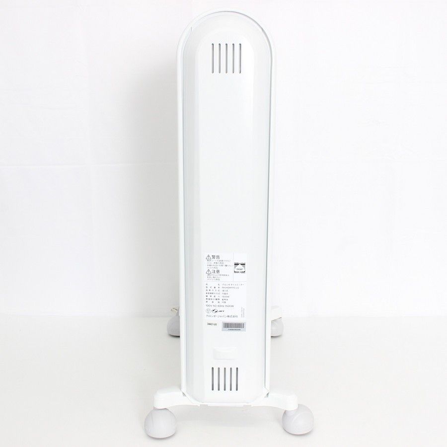 美品】デロンギ アミカルド オイルヒーター RHJ45M1115-LG ライト