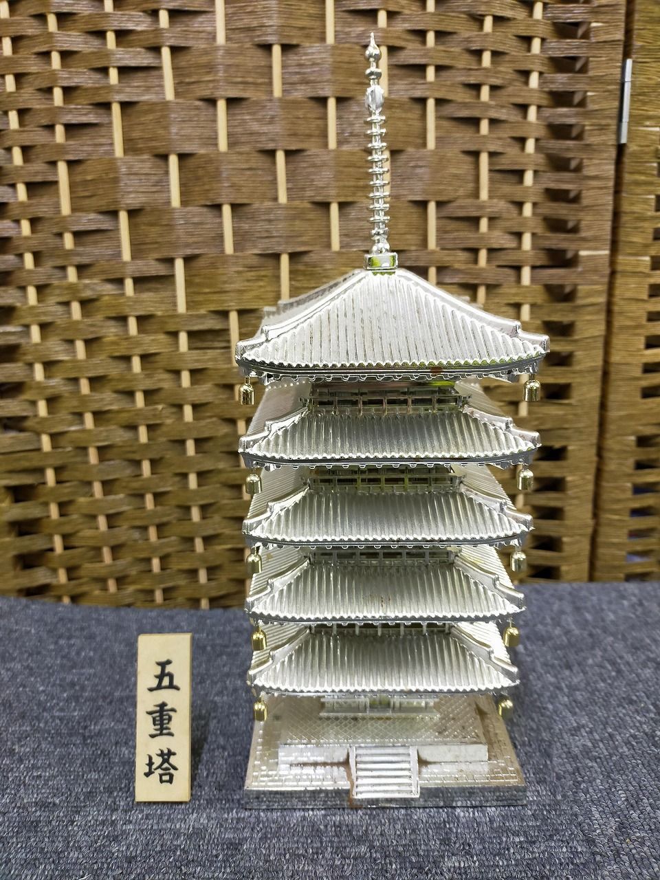 昭和レトロ 五重塔 ガラス製 プラスチック製 模型 装飾品 置物 飾り 昭和レトロ 五重塔 ガラス製 プラスチック製 模型 装飾品 置物 飾り