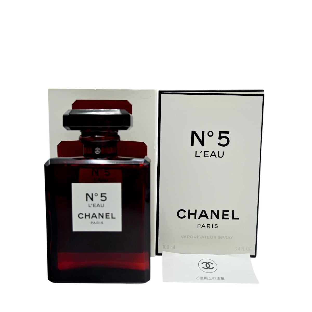 CHANEL シャネル No5 ロー オードゥトワレット 香水 100ml T2601-k090
