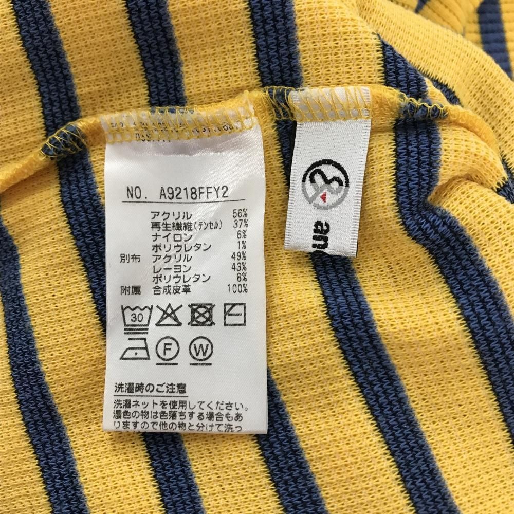 超美品】アンパスィ 長袖ハイネックシャツ オレンジイエロー×ブルー系