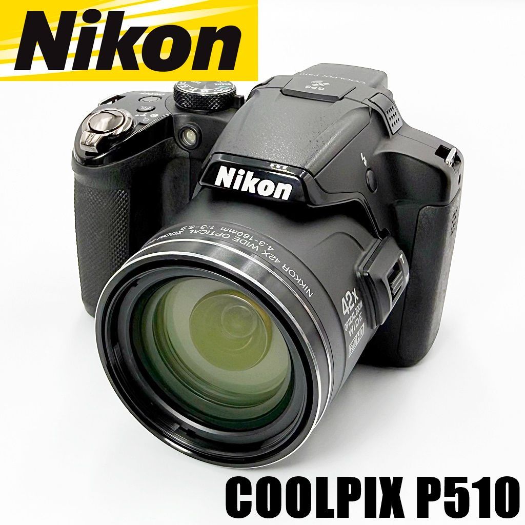 ニコン Nikon COOLPIX P510 ブラック コンデジ カメラ 中古 #3 - メルカリ