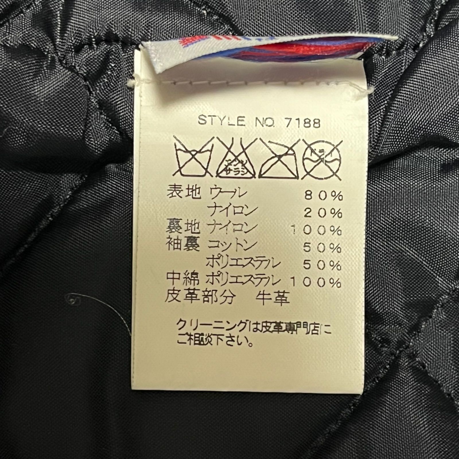 Schott ショット ダブルライダースジャケット チェック ウール