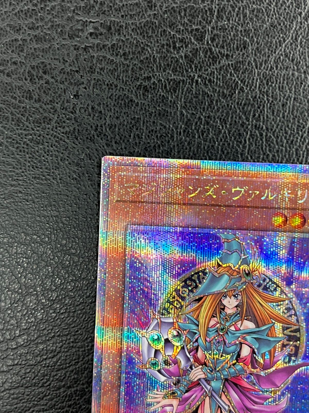 遊戯王　マジシャンズヴァルキュリア　esp2 シークレット　シク　韓国 遊戯王 マジシャンズヴァルキュリア esp2 シークレット シク 韓国