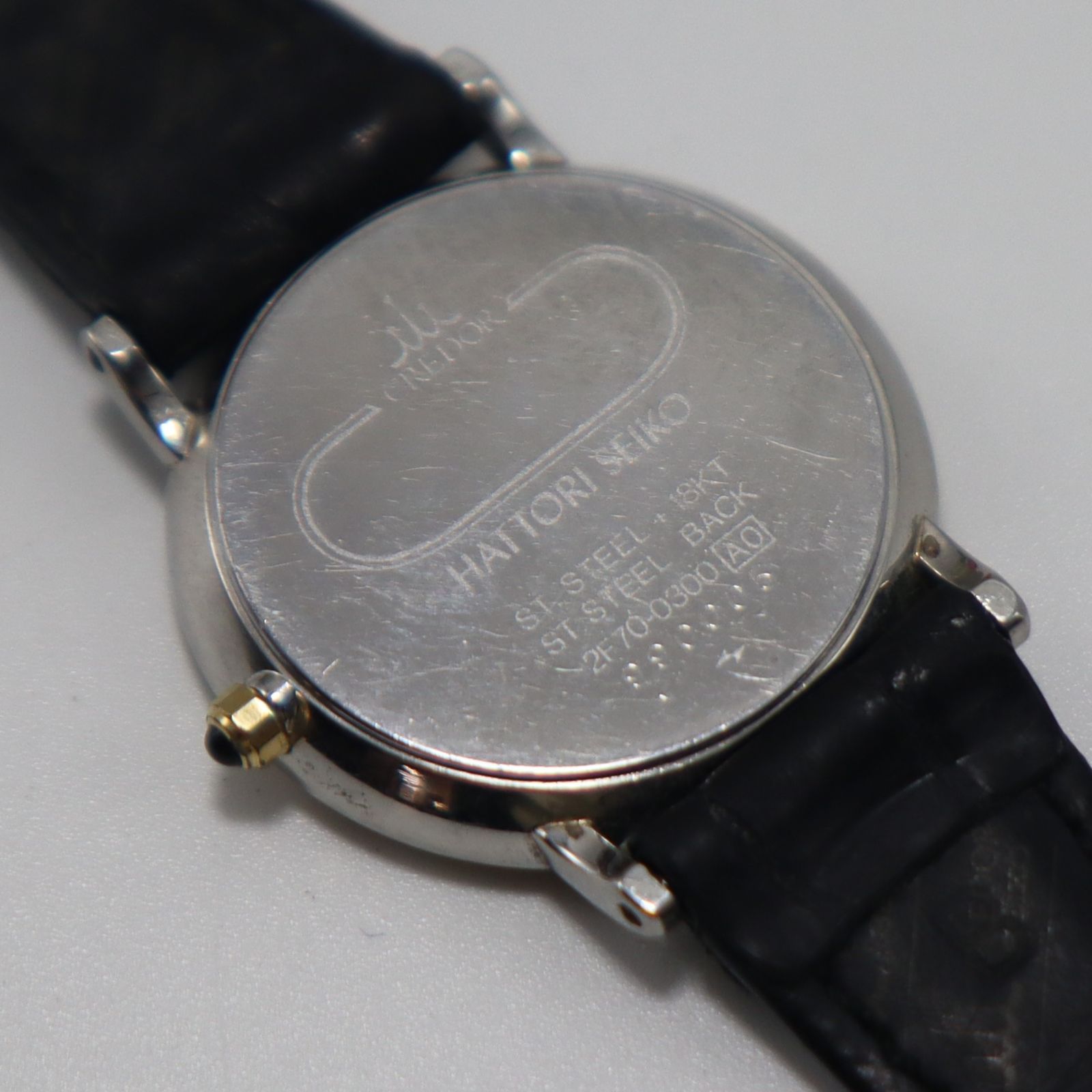 セイコー クレドール 2F70-0300 クォーツ 18KT＋SS ローマン ブラック