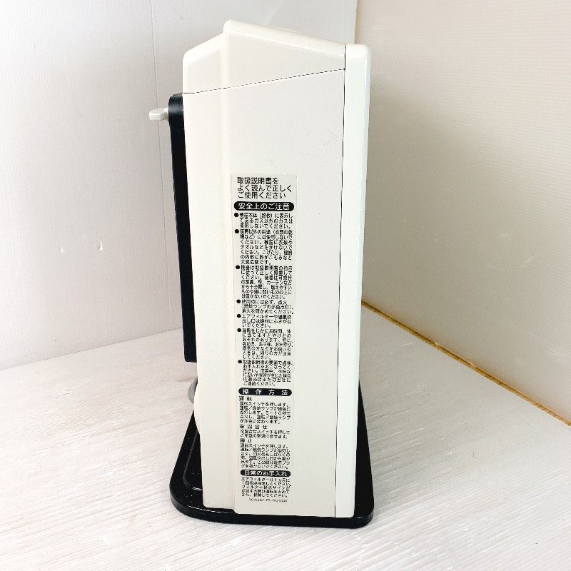 TOHO GAS ガスファンヒーター RC-24FSH ホワイト ホース付 都市ガス用