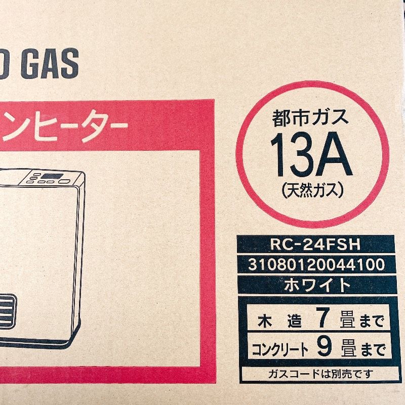 TOHO GAS ガスファンヒーター RC-24FSH ホワイト ホース付 都市ガス用