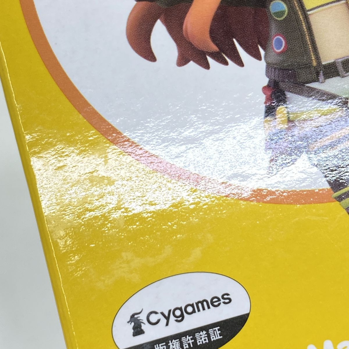 未開封】グッドスマイルカンパニー ねんどろいど 2641 ウマ娘