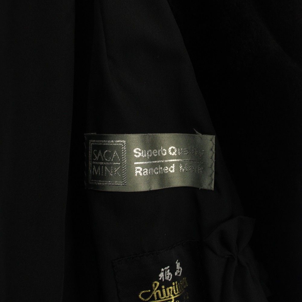 サガミンク SAGA MINK 銀サガ 毛皮 ファーコート シェアード F ダーク